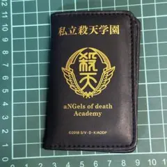 文スト 手帳 探偵社手帳 - メルカリ