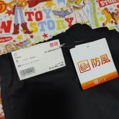 UNIQLO 防風 ウォームイージーパンツ S ブラック
