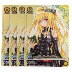 2026年最新】金色の闇の人気アイテム - メルカリ