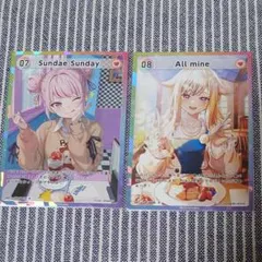 Item thumbnail for item 9b83ee0d-eb30-4398-8fd6-7d920b75f2d1