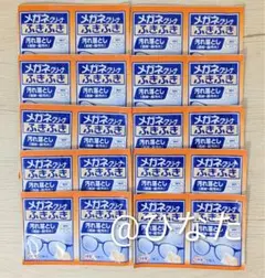 Item thumbnail for item 97635f4f-5330-4a46-81b6-cd8102aa4f90