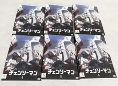 ケース付 チェンソーマン DVD 全6巻 全巻セット 送料無料 / 匿名配送