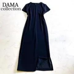 美品】DAMA ダーマコレクション ロングワンピース 濃紺 11号 L - メルカリ
