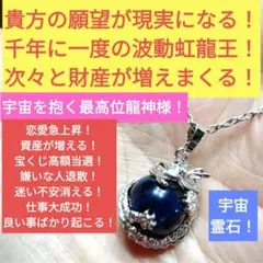 Asami❄️様 リクエスト 1点 まとめ商品 ～4/1 Ⅲ