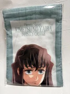 鬼滅の刃　無限城編第一章　戦支度　時透無一郎