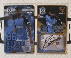 【2025-2】ジュビロ磐田 オンサイトカードN+SR 直筆サイン リカルド☆