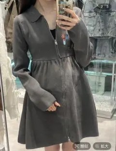 Item thumbnail for item 39b4b3bc-2aa0-4599-829b-b7e48fc41cfa