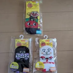 アンパンマンシリーズ　ソックス　9〜14センチ