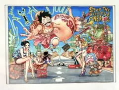 【匿名配送】ジャンプ GIGA 2020 SPRING メタルアートボード