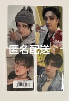 straykids hollow 購入特典トレカ　バンチャン