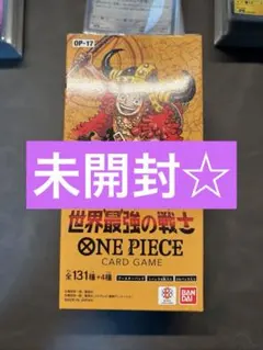원피스 世界最強の戦士 BOX 미개봉