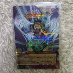 【遊戯王】ハネクリボー・サバティエルLV100