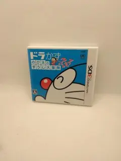 ドラかず のび太のすうじ大冒険