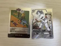 2025年最新】エナジーマーカーの人気アイテム - メルカリ