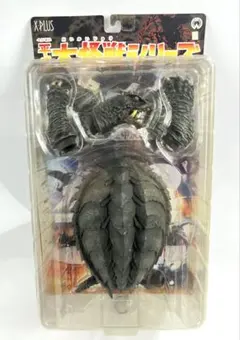 希少 平成 大怪獣シリーズ ギャオス ハイパー 1999 ガメラ3 イリス覚醒