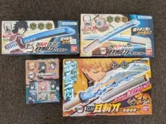 【まとめ売り】鬼滅の刃 日輪刀・なりきり玩具 4点セット（善逸・義勇・伊之助）