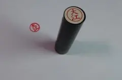 Item thumbnail for item f0e89cb8-a036-457c-953a-508b633c2eda