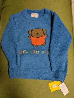 ジェラートピケ　キッズパジャマセット
