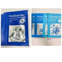 RealBarrier クリーム エッセンス マスクのサムネイル