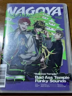 ヒプノシスマイク Bad Ass Temple CD