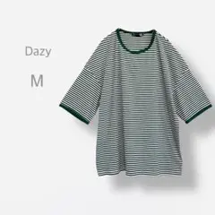 【Dazy】　美品　リブTシャツ　ドロップショルダー　メンズライク　ゆるだぼ