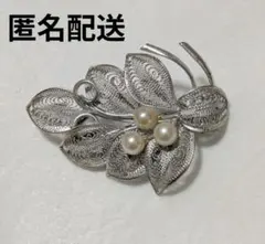 シルバー　パール　葉　デザイン　ブローチ　美術　アート　デザイン