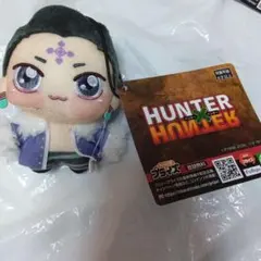 ハンター×ハンター イルミ=ゾルディックぬいぐるみ - メルカリ