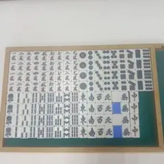 2026年最新】全自動卓の人気アイテム - メルカリ