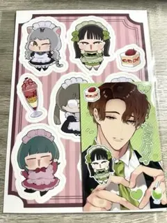 2026年最新】山本ともみつの人気アイテム - メルカリ
