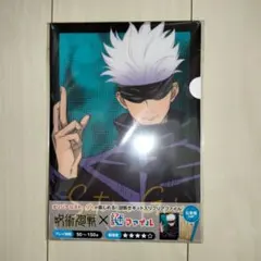 yuna様 リクエスト 3点 まとめ商品