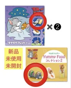 トムとジェリー トム すやすやフレンドFig. Yummy Foodコレクション