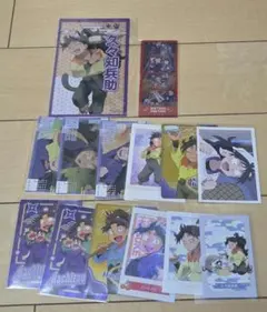 忍たま乱太郎 久々知兵助 竹谷八左ヱ門