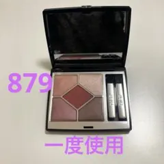 ディオールショウ　サンクルール879アイシャドウパレット