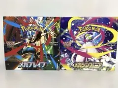 メガブレイブ メガシンフォニア 各1box ペリペリあり シュリンク無し