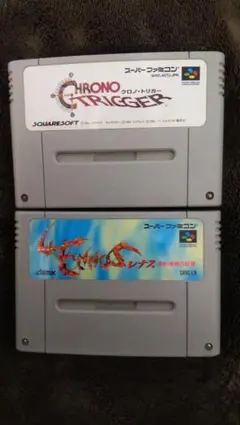 SFC スーパーファミコンソフトセット  クロノトリガー レスナ