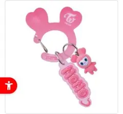 TWICE Lovelys アクリルカラビナフロッキーマスコット