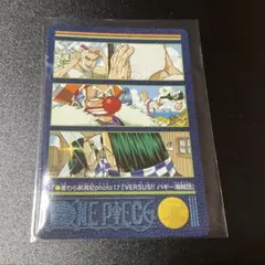 ONE PIECE ワンピースカードダス