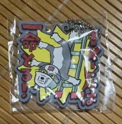 くまくまっち様 リクエスト 2点 まとめ商品