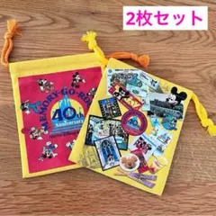 2025年最新】ディズニー 巾着 40周年の人気アイテム - メルカリ