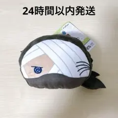 忍たま乱太郎 もちぴこフェイスポーチ 第二弾 雑渡昆奈門 タグ付き