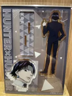 HUNTER×HUNTER ハンターハンター クロロ　アクスタ 日テレ