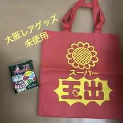 2025年最新】美術品・アンティーク・コレクション その他の人気