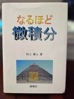 セユ様 リクエスト 2点 まとめ商品