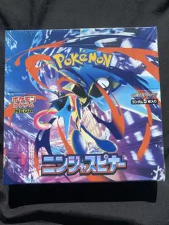 ポケモンカード　ニンジャスピナー　1BOX シュリンク付き　新品未開封