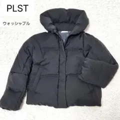 plst ダウンジャケット