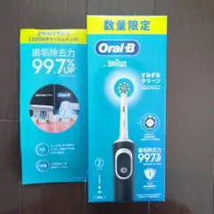 Item thumbnail for item 06d4cc1e-05d0-4bf3-90e3-78bb470d171c