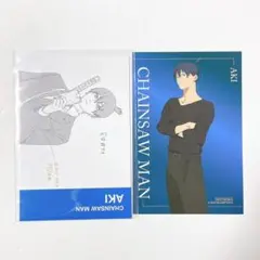 チェンソーマン　原画ポストカード　特典イラストカード　ブラックコーデ　アキ
