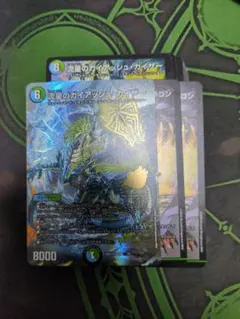 ドラゴン娘の生徒会大集結ドラゴンデッキ【5cドラゴン娘】　開封済