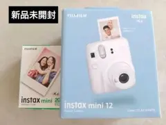 【未開封】チェキ instax mini 12 インスタントカメラ クレイ　富士