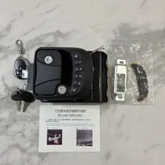 Jバス ジェイバス スイングドア リモコン 観光バス セレガ ガーラ